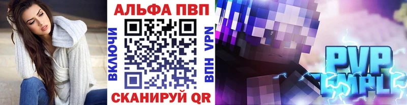 Купить наркотик Духовщина АМФ Меф мяу мяу Галлюциногенные грибы Канабис КОКАИН А ПВП