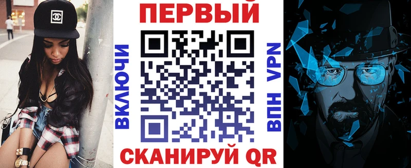 АМФЕТАМИН 97%  Духовщина 