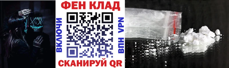 Amphetamine 97% Духовщина