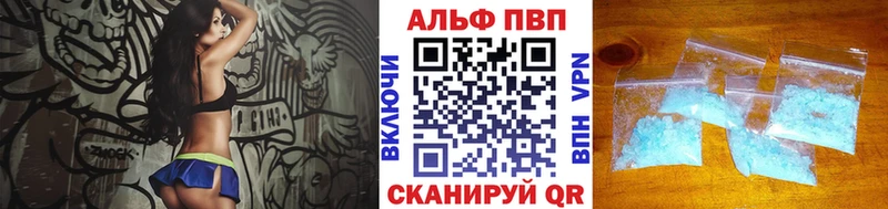 APVP мука  Духовщина 