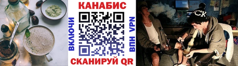 наркошоп  Духовщина  мега вход  Cannafood марихуана 
