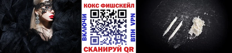 где купить наркотик  Духовщина  COCAIN 98% 