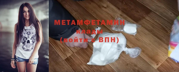 ешки Гусев