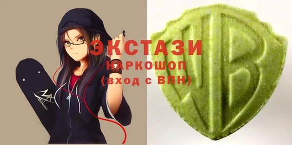 ешки Гусев