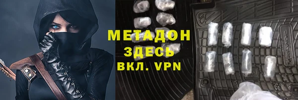 ешки Гусев