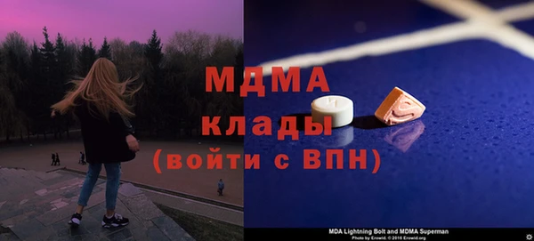 дживик Дмитров