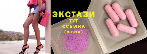 ешки Гусев