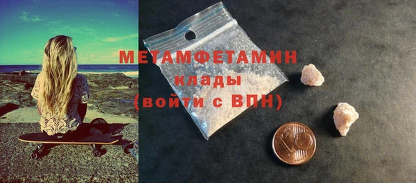ешки Гусев