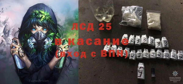 марихуана Дмитровск