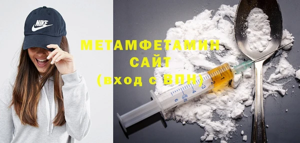 ешки Гусев