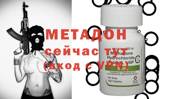 гашиш Новый Уренгой