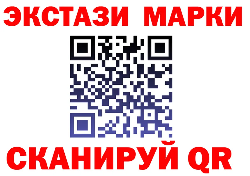 КЕТАМИН VHQ вход это мега Духовщина