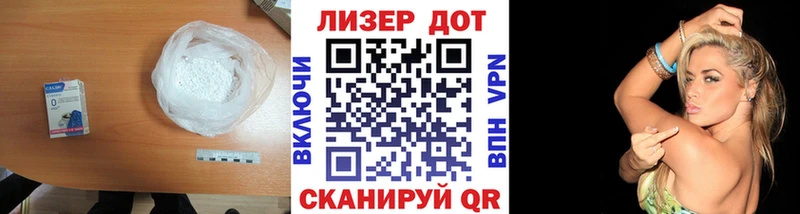 наркотики  Духовщина  Лсд 25 экстази ecstasy 