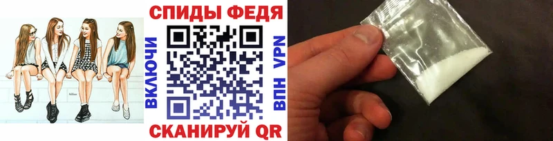 где можно купить   Духовщина  блэк спрут ТОР  Метамфетамин витя 