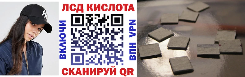 Марки NBOMe 1500мкг  Духовщина 
